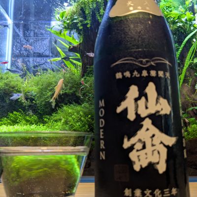 仙禽のレビュー by_酔拳師