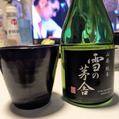 雪の茅舎のレビュー by_酔拳師