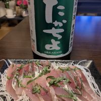 高千代のレビュー by_酔拳師