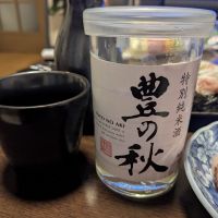 
            豊の秋_
            酔拳師さん