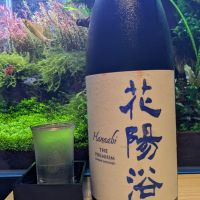 
            花陽浴_
            酔拳師さん