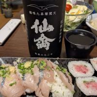 仙禽のレビュー by_酔拳師