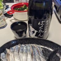 ばくれんのレビュー by_酔拳師