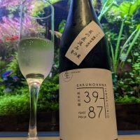 
            佐久乃花_
            酔拳師さん