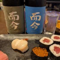 而今のレビュー by_酔拳師