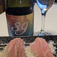 総乃寒菊のレビュー by_酔拳師