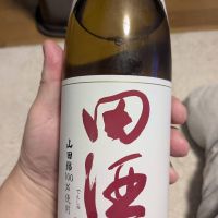 田酒