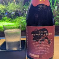 くどき上手