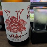 
            赤武_
            酔拳師さん