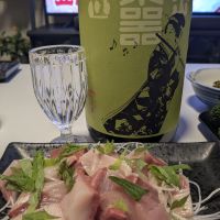 楽器正宗のレビュー by_酔拳師