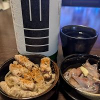 山三のレビュー by_酔拳師