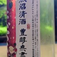 高千代のレビュー by_酔拳師