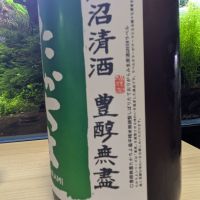 高千代のレビュー by_酔拳師