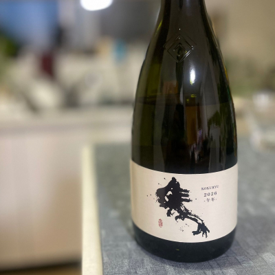 黒龍のレビュー by_実加