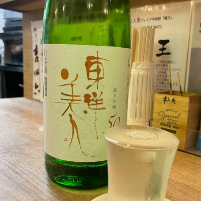 山口県の酒
