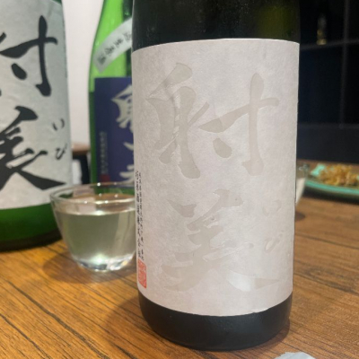岐阜県の酒