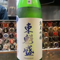 
            東魁盛_
            実加さん