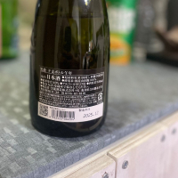 黒龍のレビュー by_実加