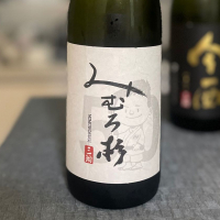 みむろ杉