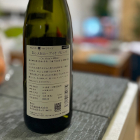 みむろ杉のレビュー by_実加