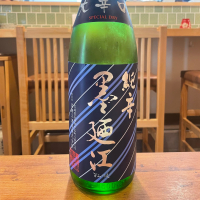 
            墨廼江_
            実加さん