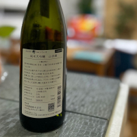 みむろ杉のレビュー by_実加