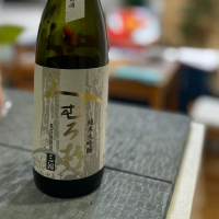 
            みむろ杉_
            実加さん