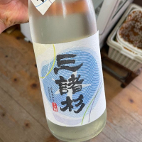 
            みむろ杉_
            実加さん