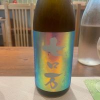 七ロ万