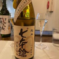
            七本鎗_
            実加さん