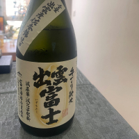 出雲富士