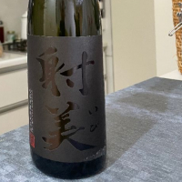 
            射美_
            実加さん
