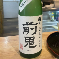 猩々