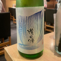 
            瀧自慢_
            実加さん