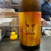赤武