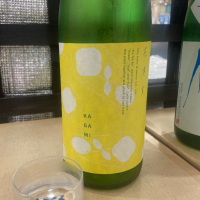 
            花芽実_
            実加さん