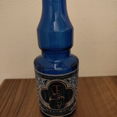 正雪のレビュー by_風吹桶屋