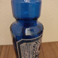 正雪のレビュー by_風吹桶屋