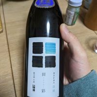 
            田彩_
            酔人さん