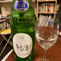 
            多島海_
            比山田　錦乃さん