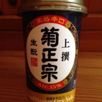 
            菊正宗_
            ジョニーさん
