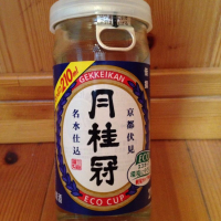 
            月桂冠_
            ジョニーさん