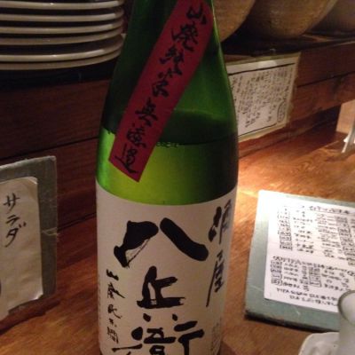 三重県の酒