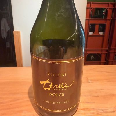 ちえびじんのレビュー by_Tetsuya  Ishikawa