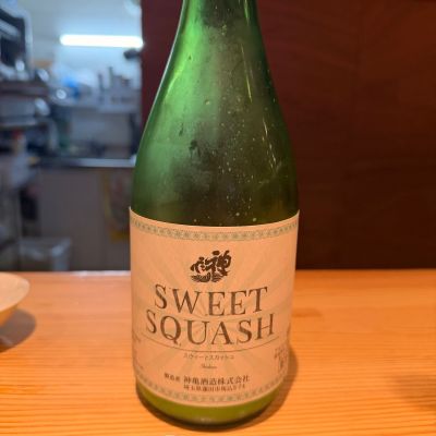 神亀のレビュー by_Tetsuya  Ishikawa