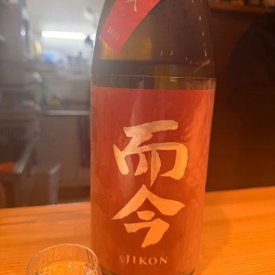 而今のレビュー by_Tetsuya  Ishikawa