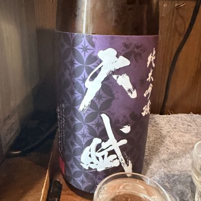 天賦のレビュー by_Tetsuya  Ishikawa