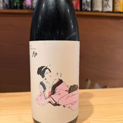 楽器正宗のレビュー by_Tetsuya  Ishikawa