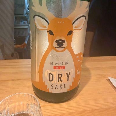 寒紅梅のレビュー by_Tetsuya  Ishikawa