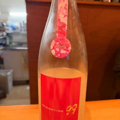 OCEAN99のレビュー by_Tetsuya  Ishikawa